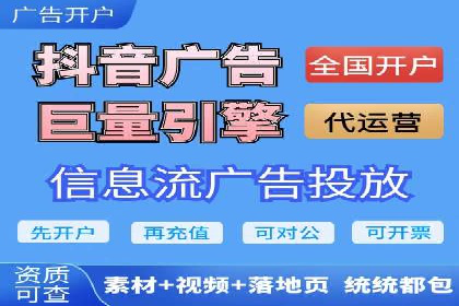 百度推广费用构成及实际案例剖析